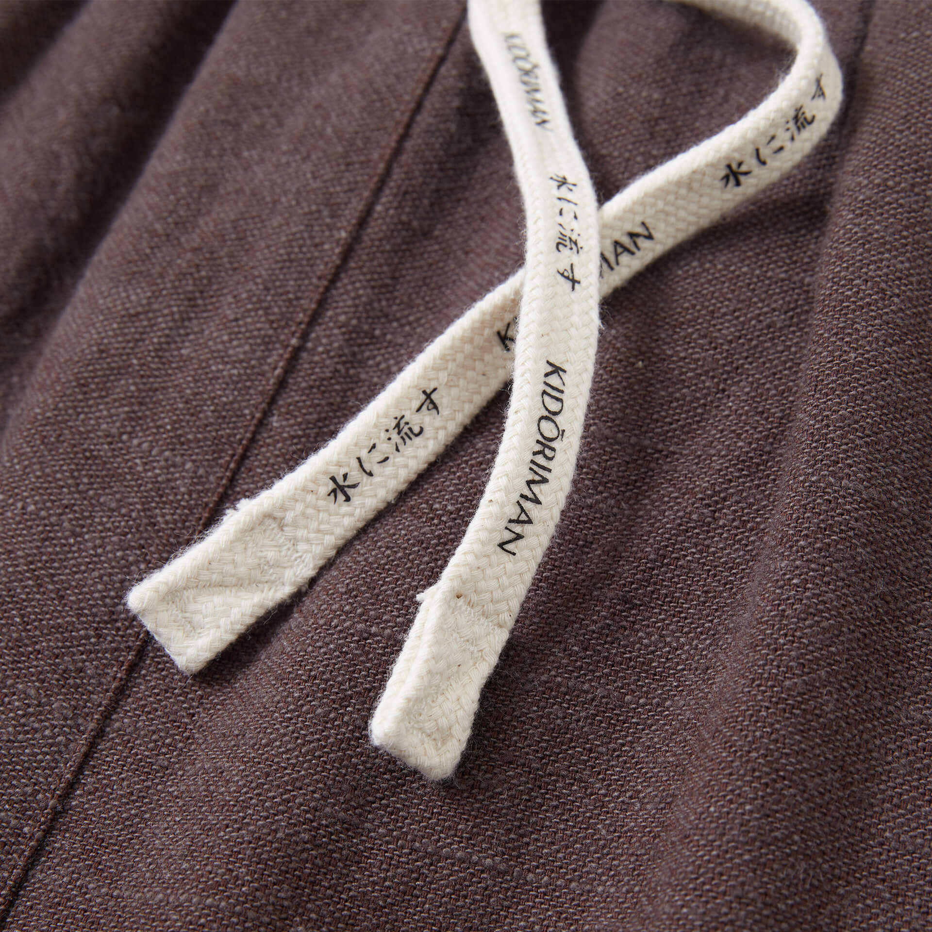 Seika Harem Pants - Image 10