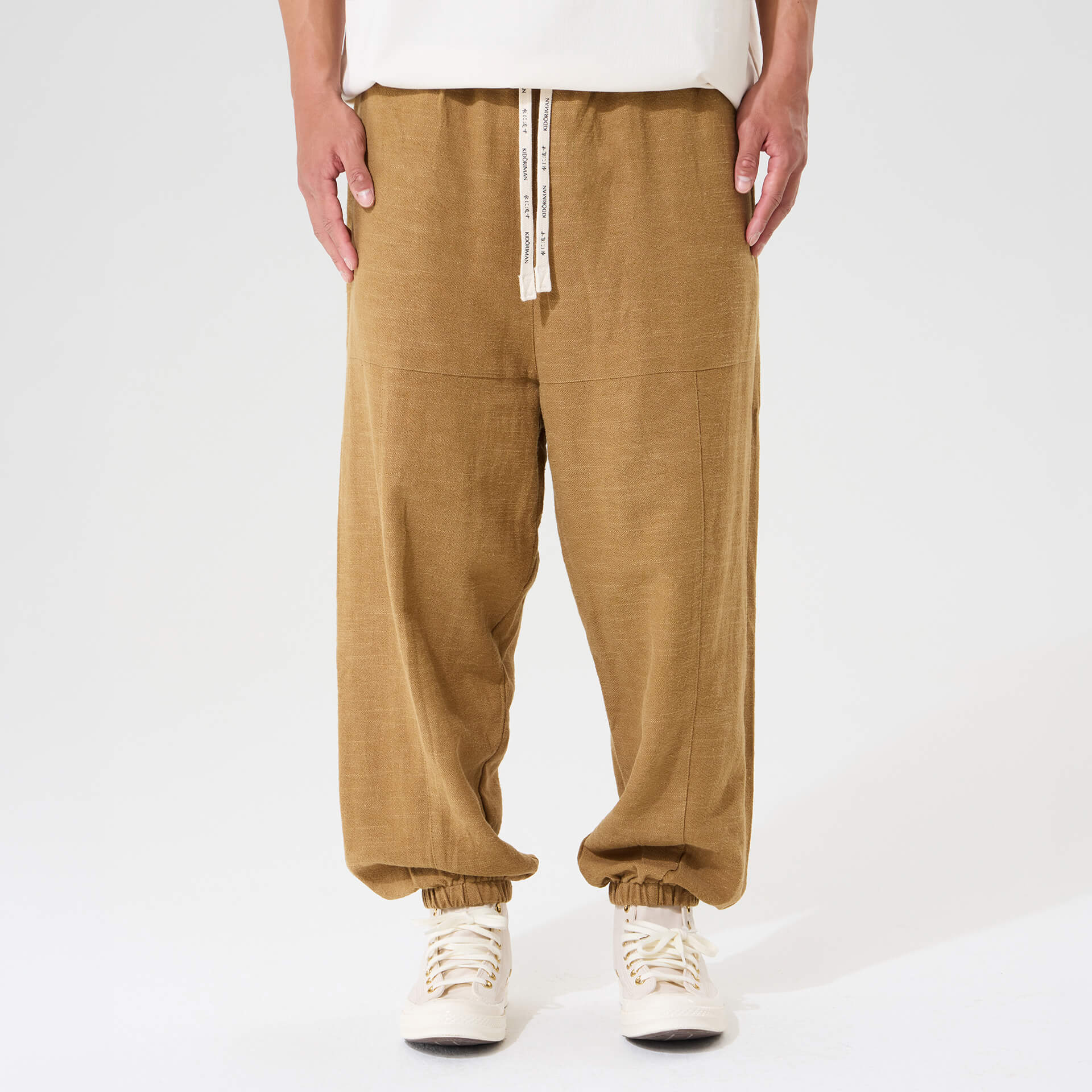Seika Harem Pants - Image 11