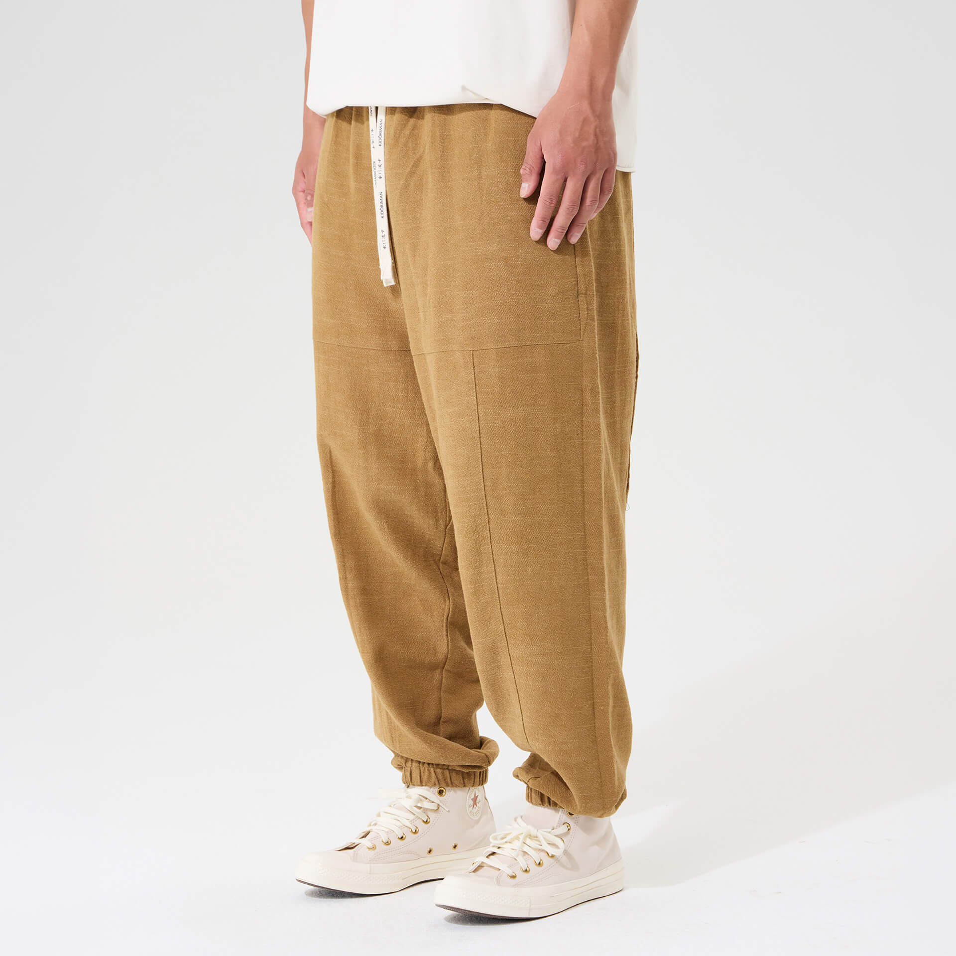 Seika Harem Pants - Image 12