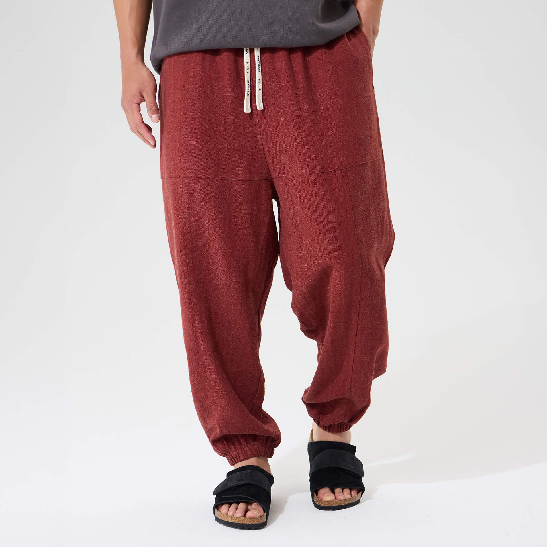Seika Harem Pants - Image 18