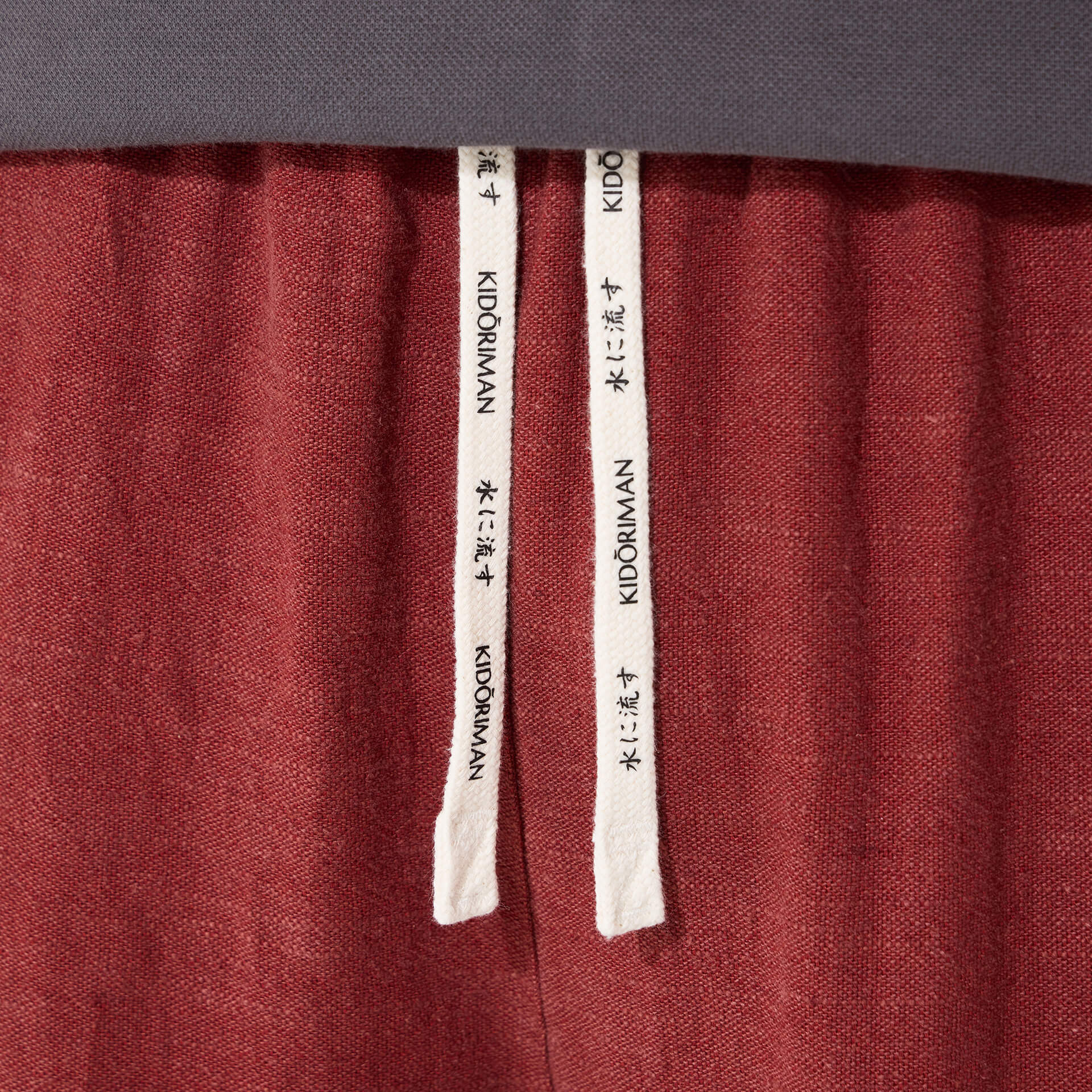 Seika Harem Pants - Image 19