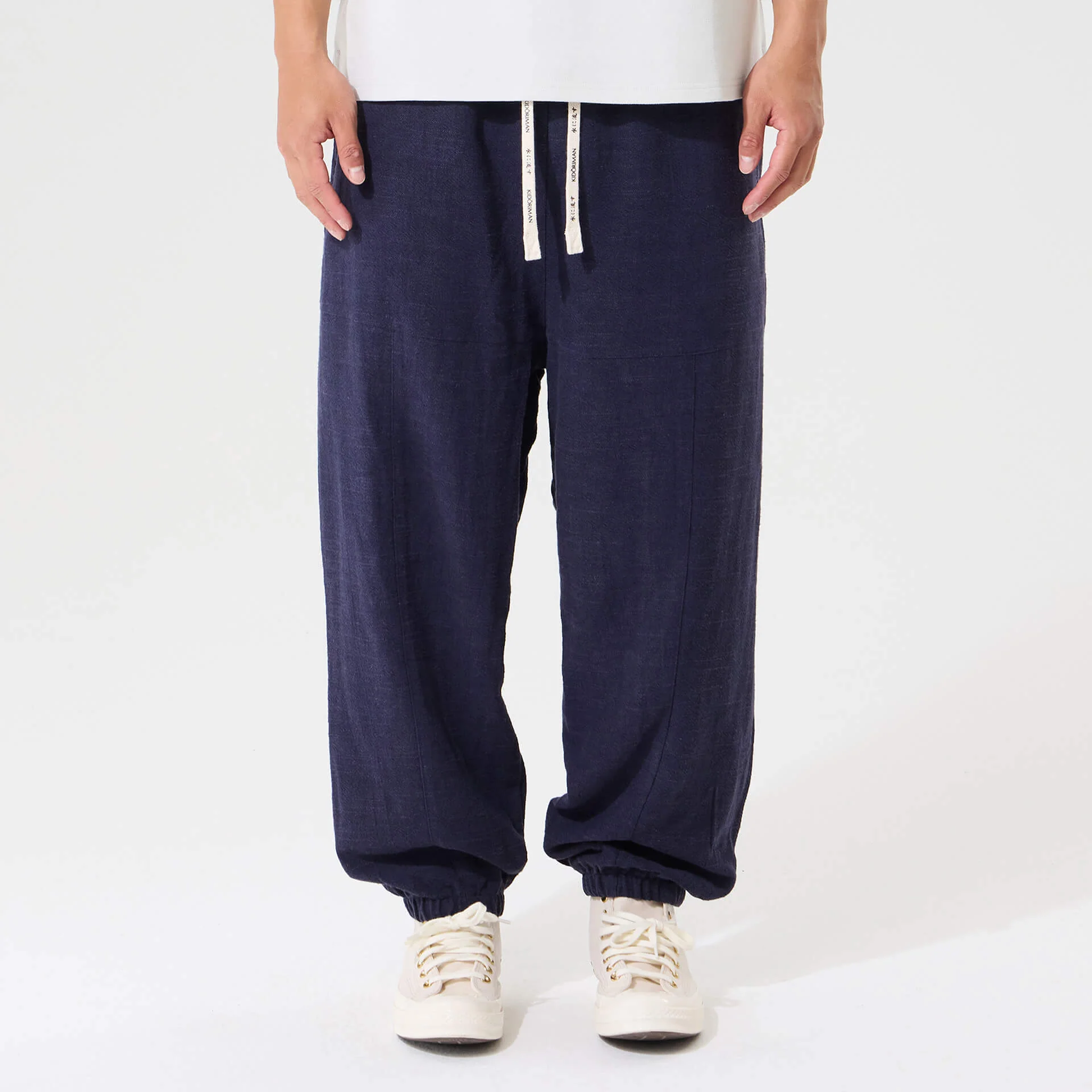 Seika Harem Pants - Image 25