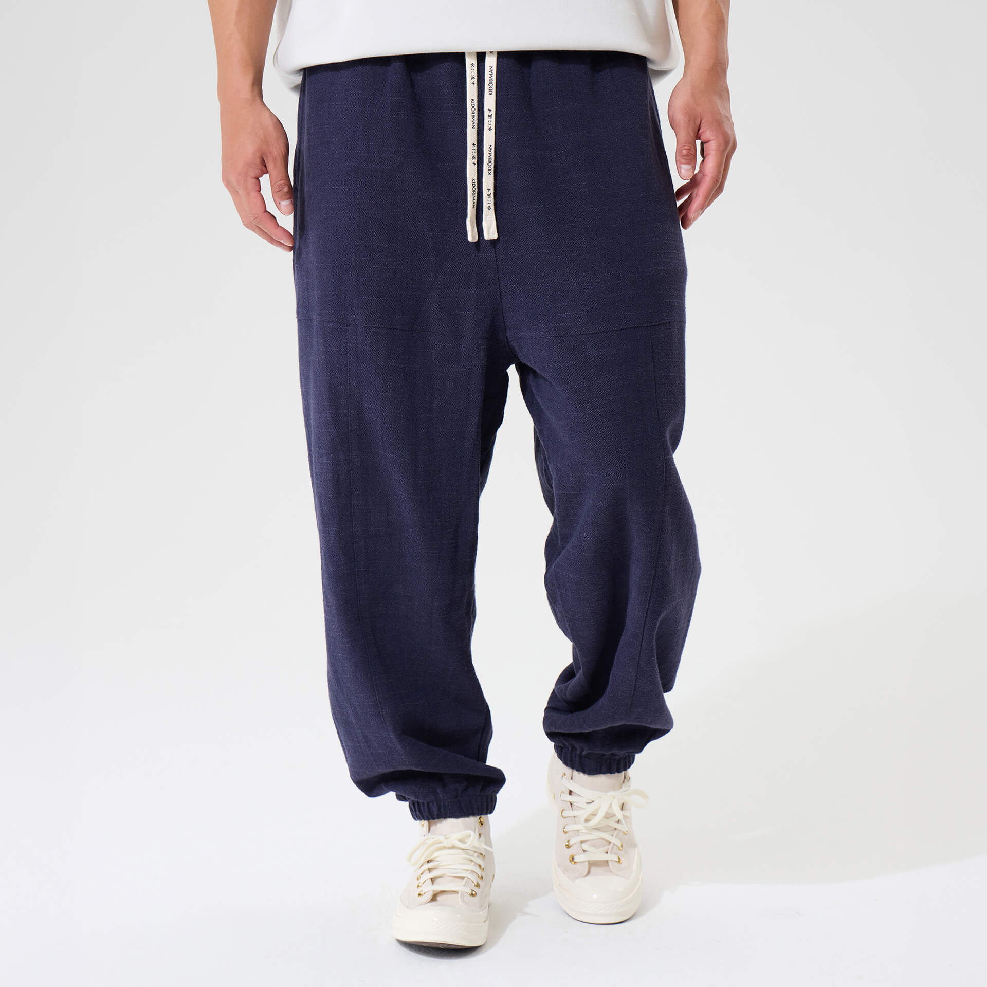 Seika Harem Pants - Image 27