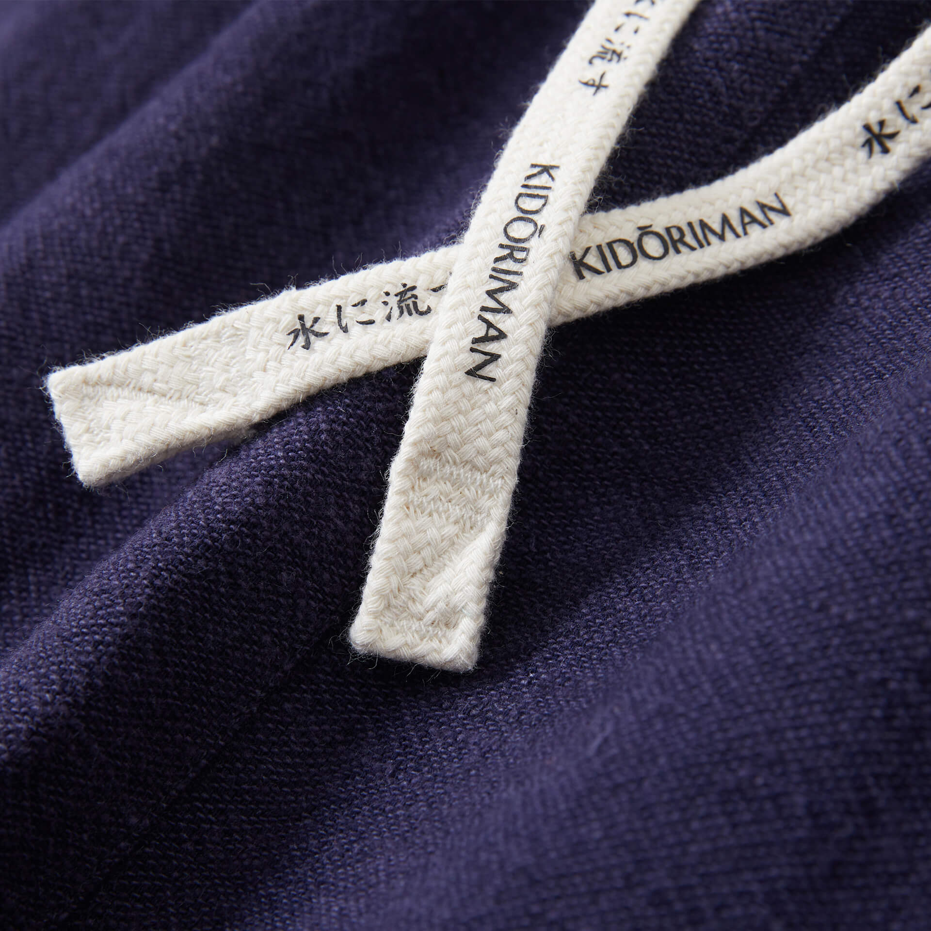 Seika Harem Pants - Image 29