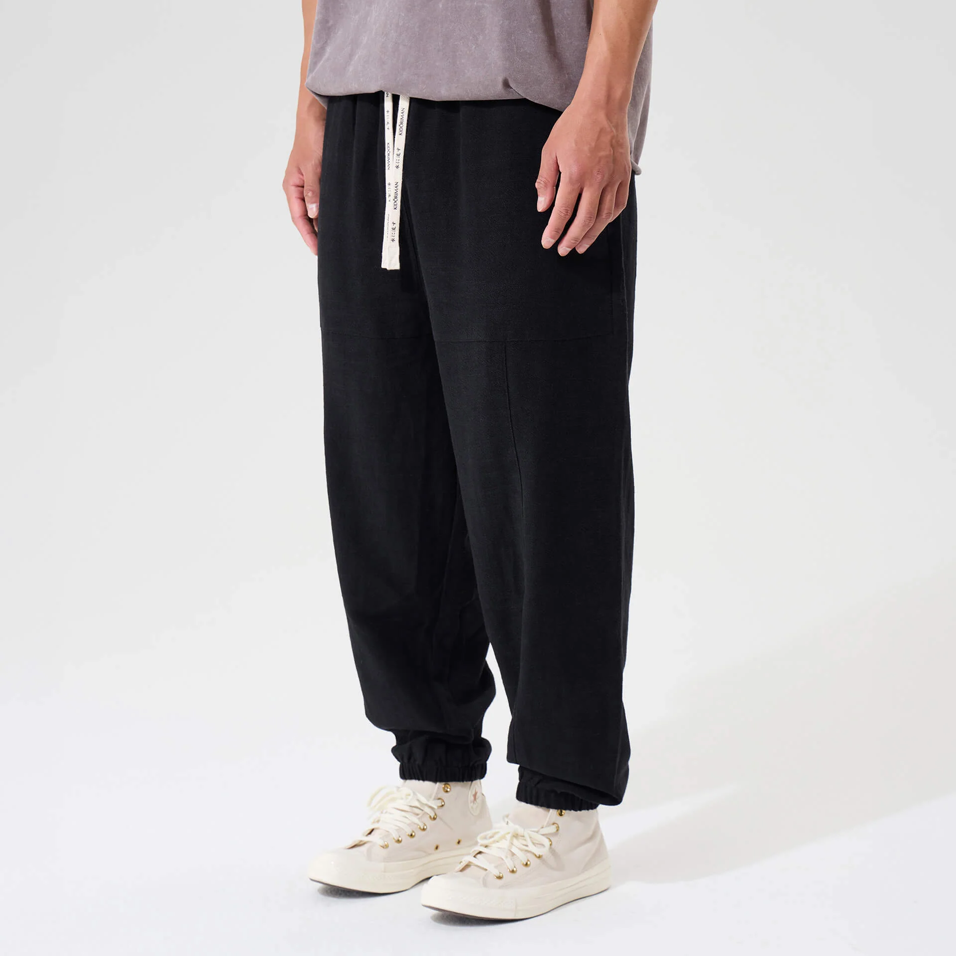 Seika Harem Pants - Image 3