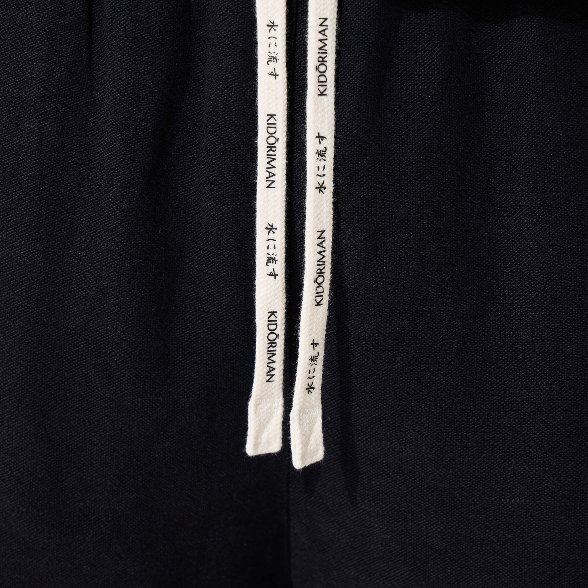 Seika Harem Pants - Image 4