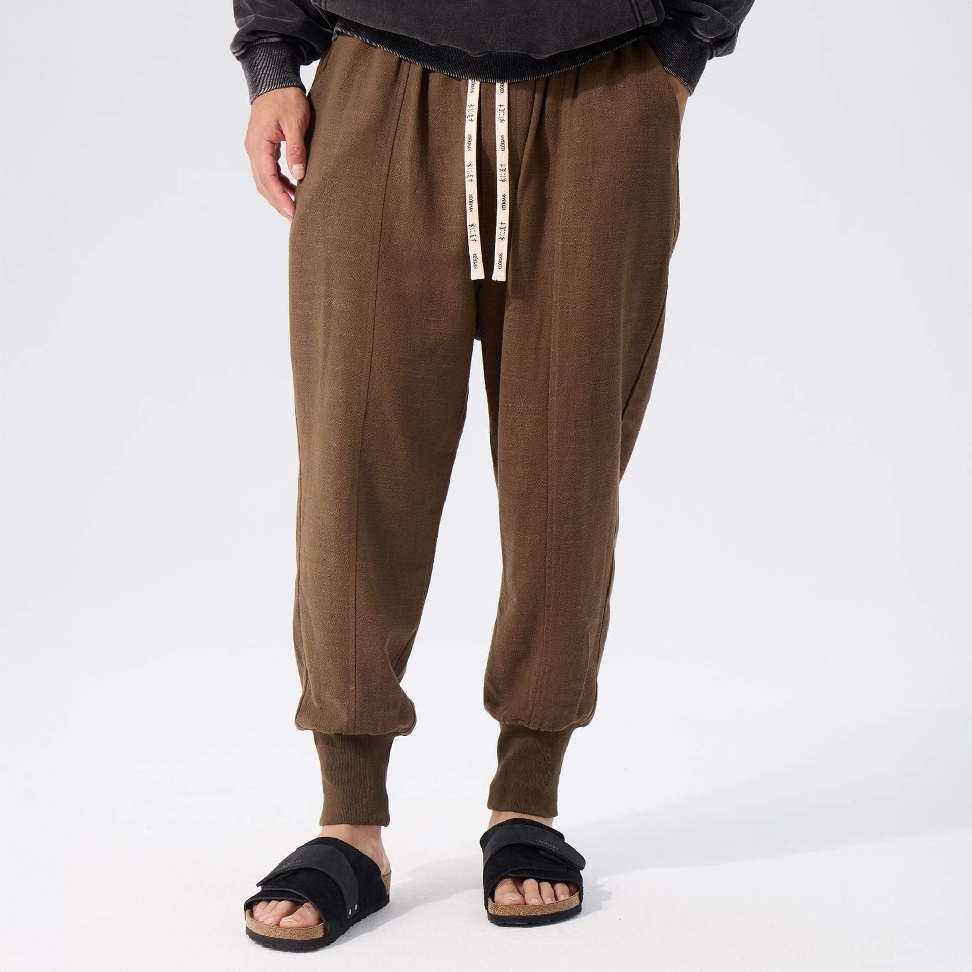 Sokai Harem Pants - Image 11