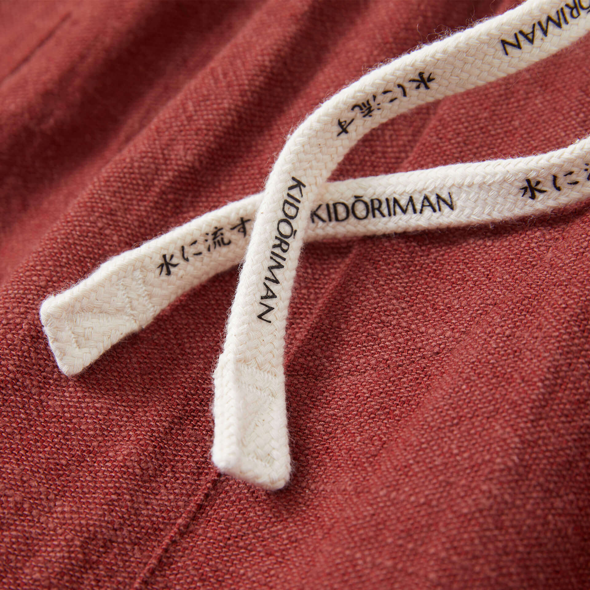 Sokai Harem Pants - Image 19