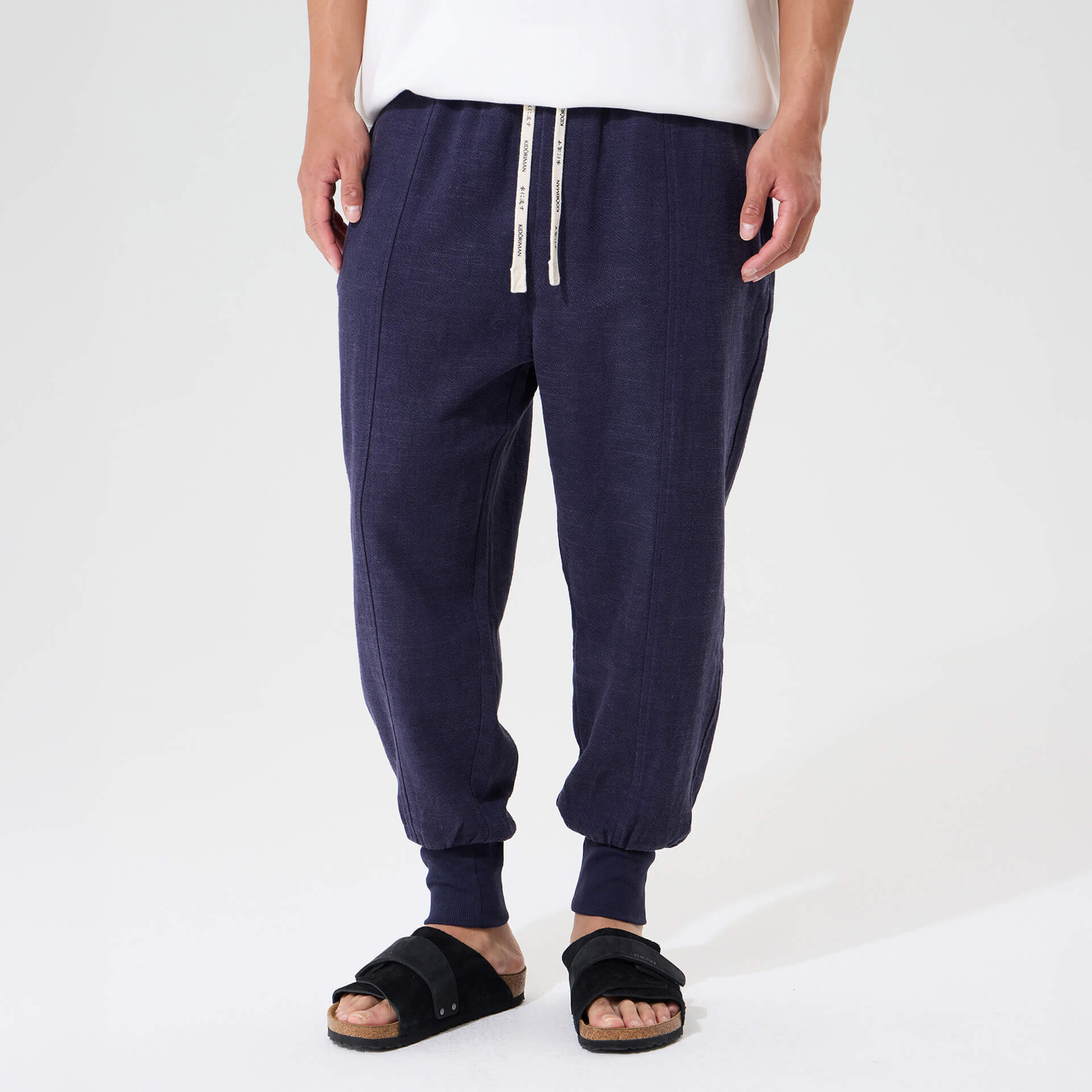 Sokai Harem Pants - Image 22