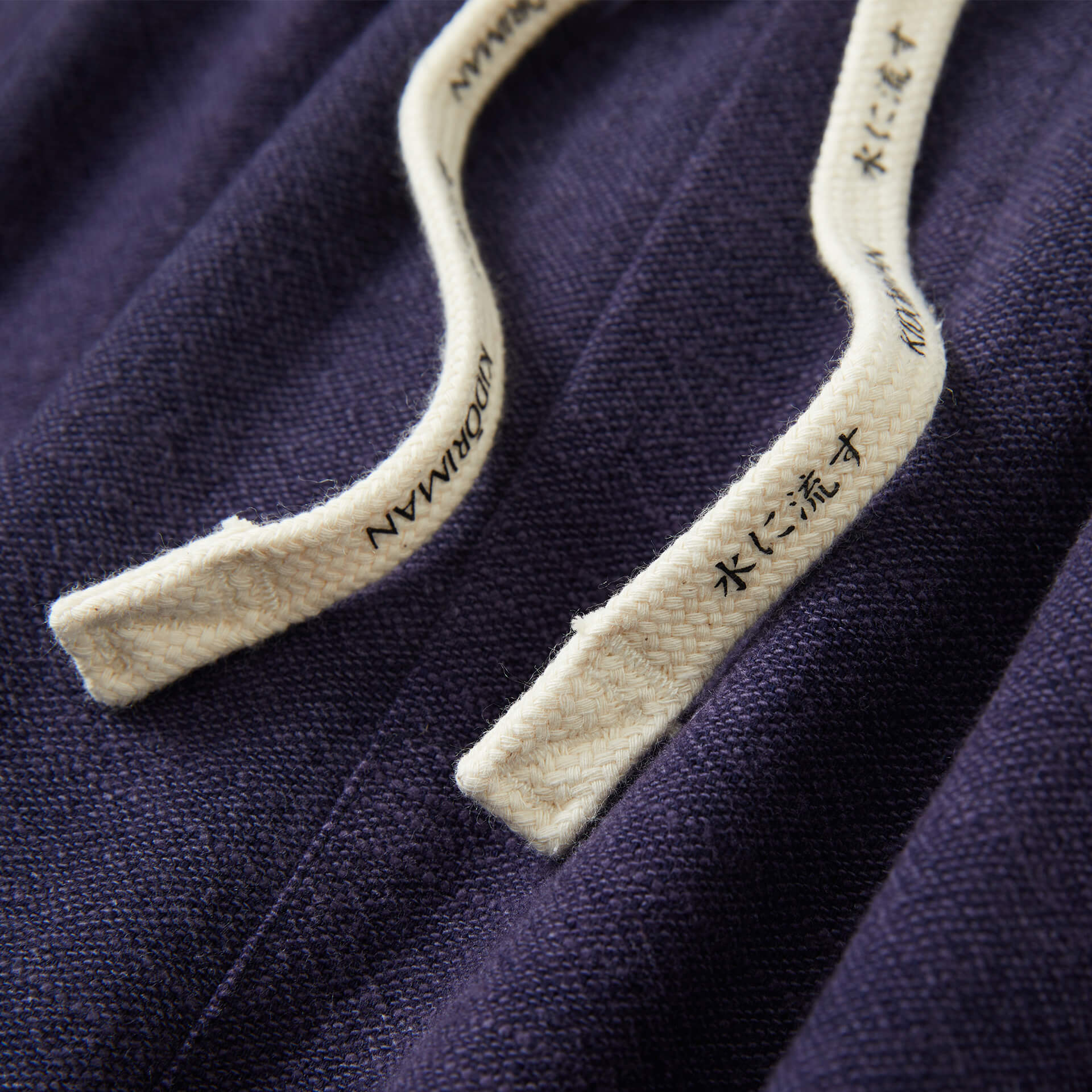 Sokai Harem Pants - Image 24